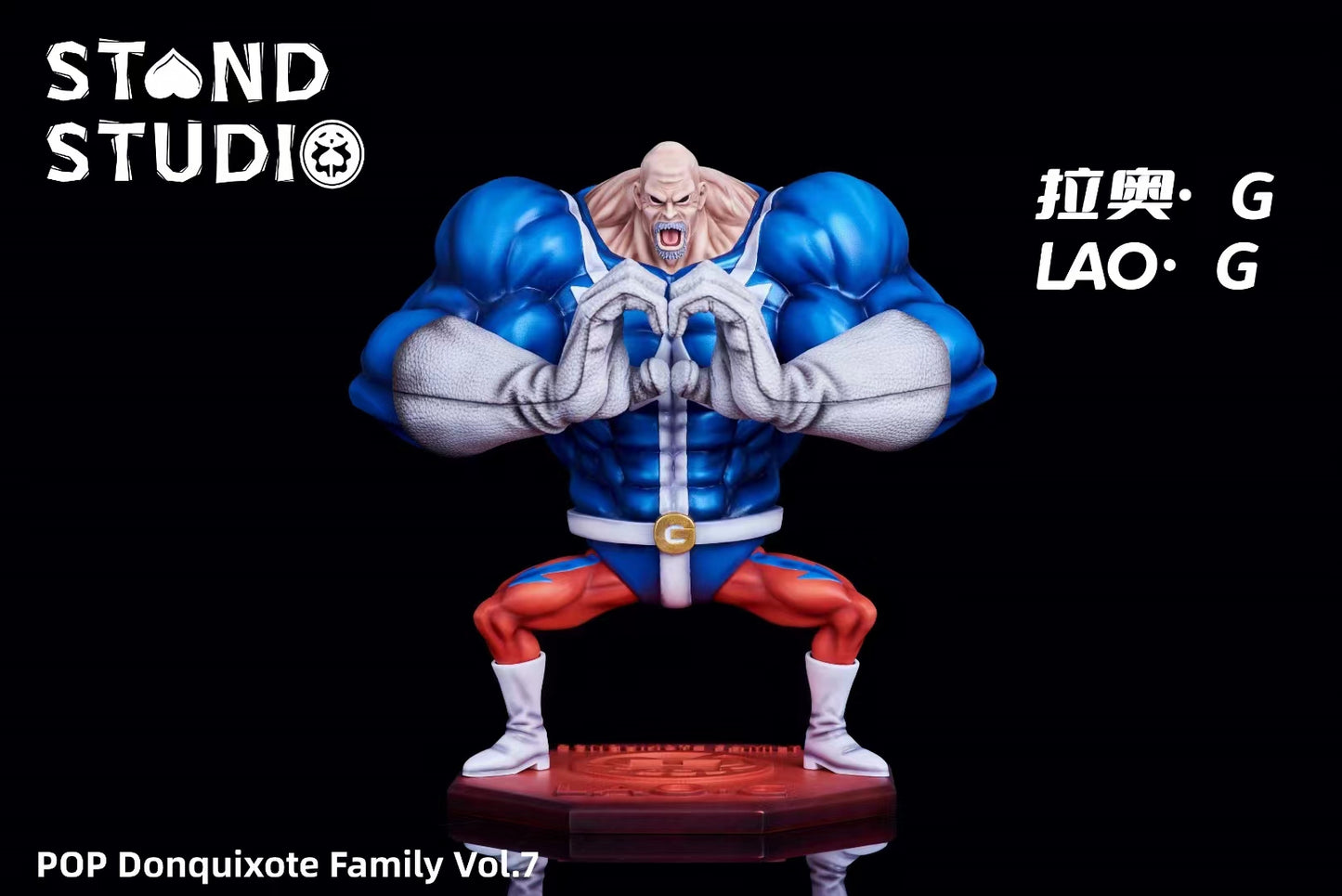 Stand Studio - Lao G Fighting Boxing Form