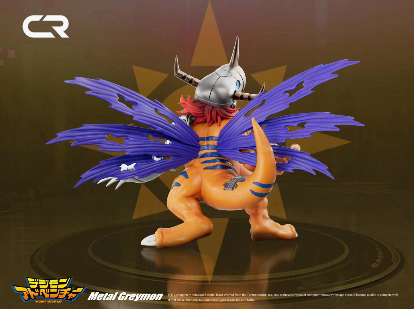 CR Studio - Metal Greymon
