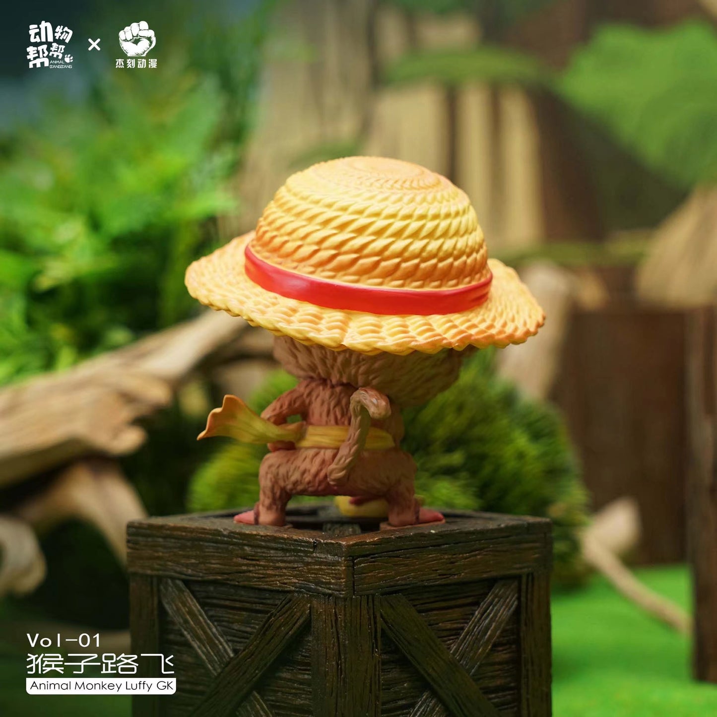 JacksMake Studio x Animal BangBang - Monkey Cosplay Monkey D. Luffy