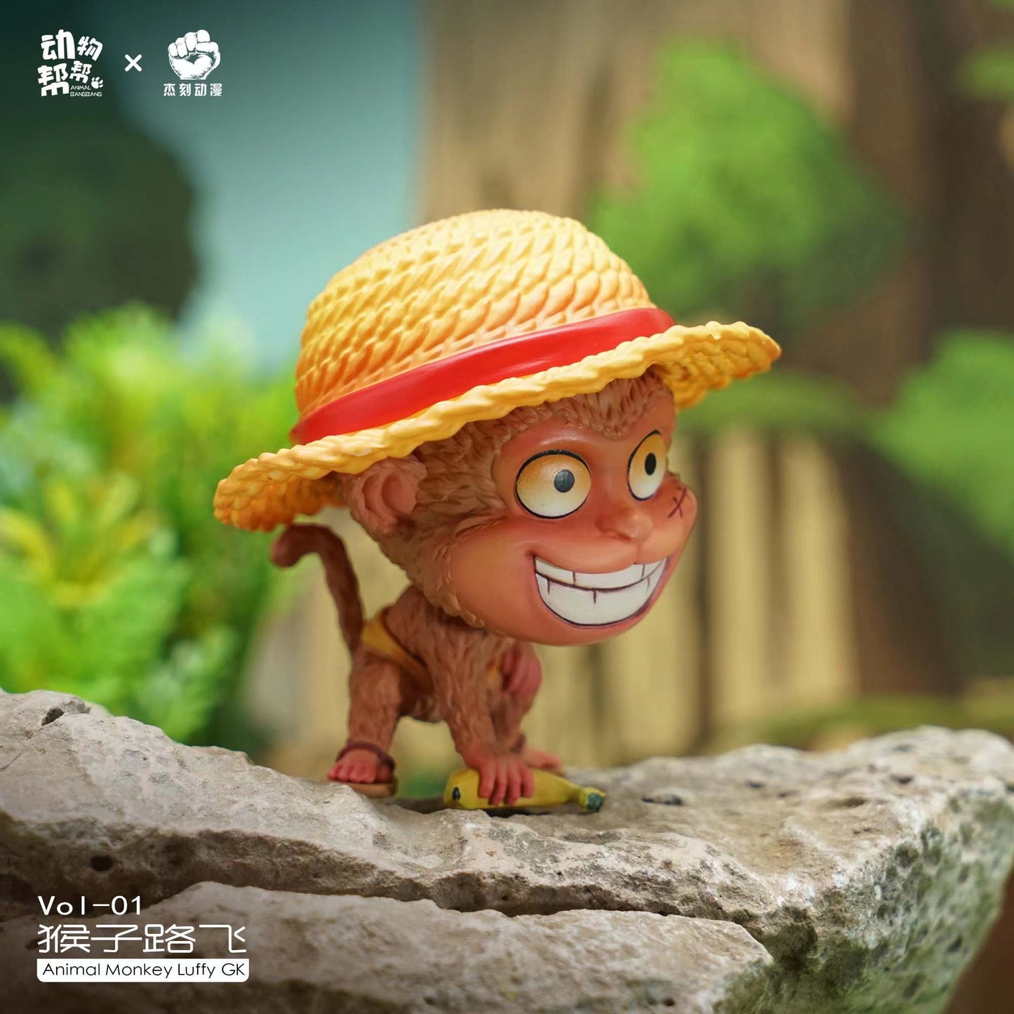 JacksMake Studio x Animal BangBang - Monkey Cosplay Monkey D. Luffy