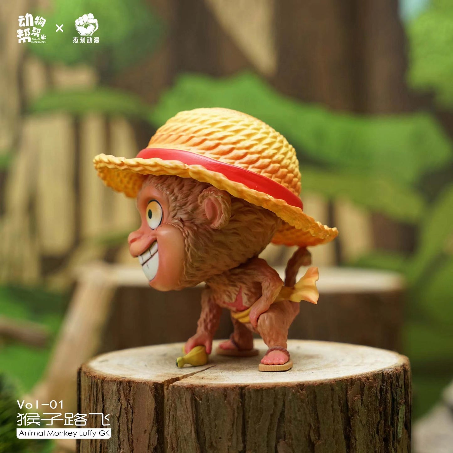 JacksMake Studio x Animal BangBang - Monkey Cosplay Monkey D. Luffy