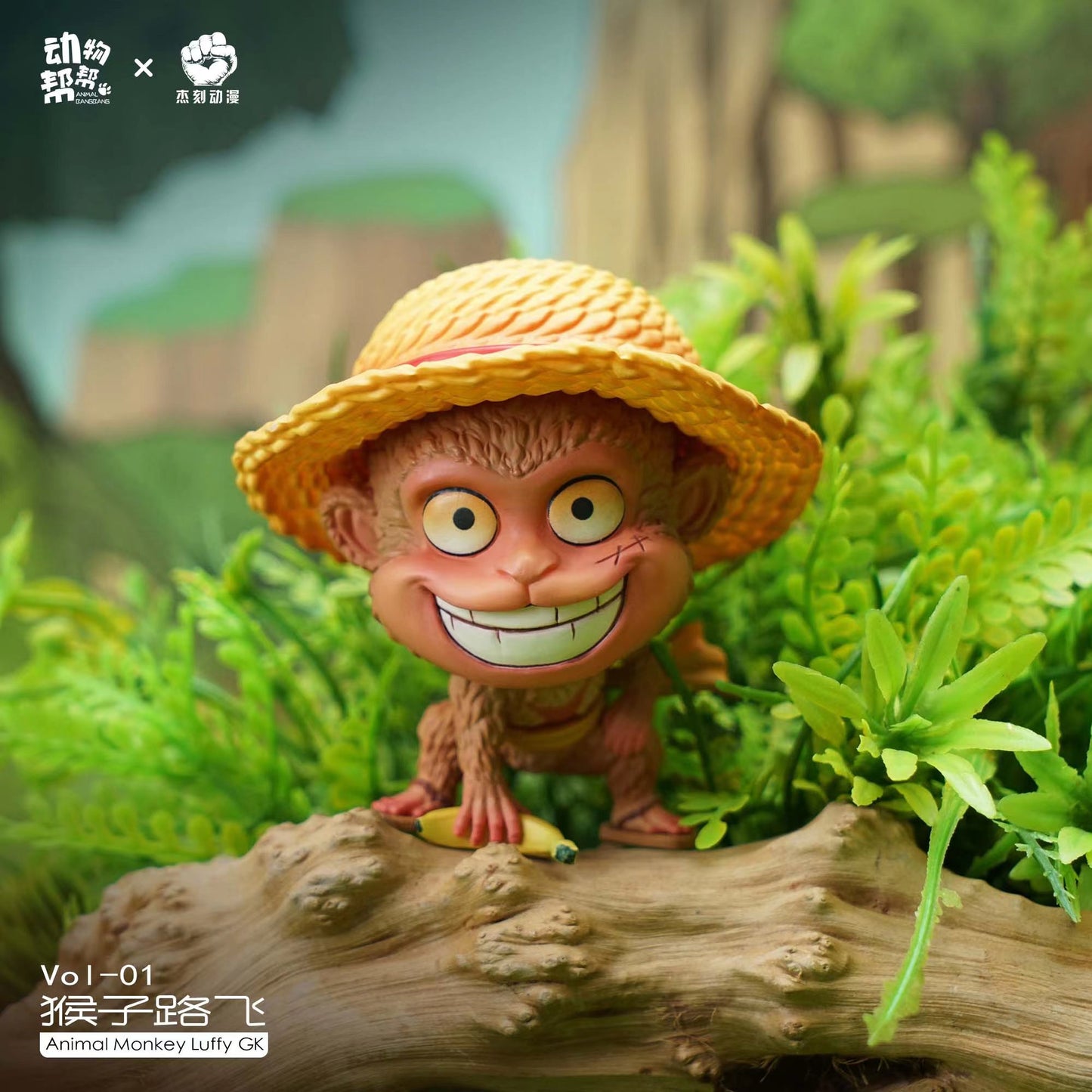 JacksMake Studio x Animal BangBang - Monkey Cosplay Monkey D. Luffy