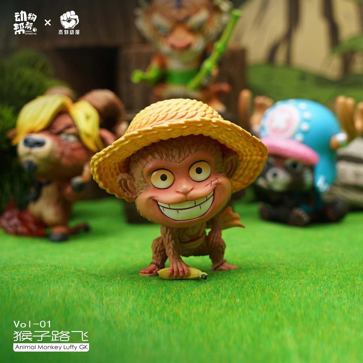 JacksMake Studio x Animal BangBang - Monkey Cosplay Monkey D. Luffy