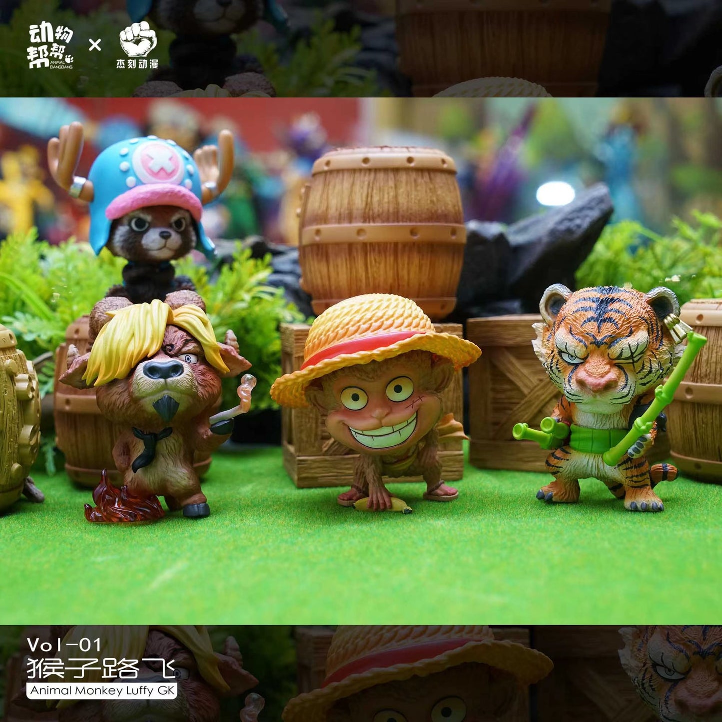 JacksMake Studio x Animal BangBang - Monkey Cosplay Monkey D. Luffy
