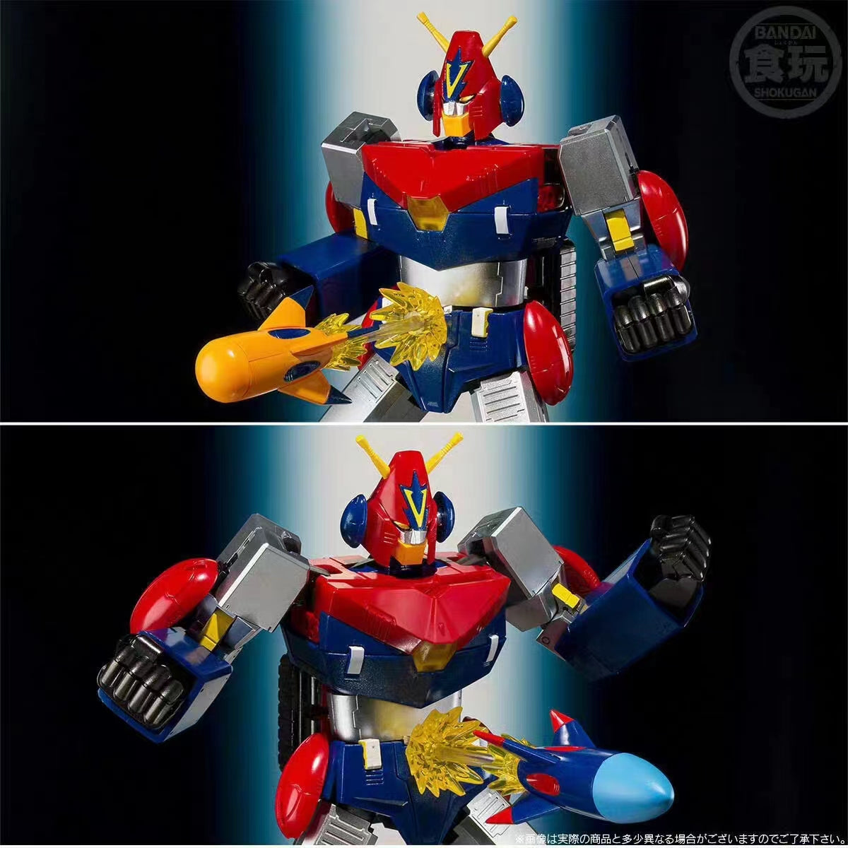 Bandai Namco - Combattler V