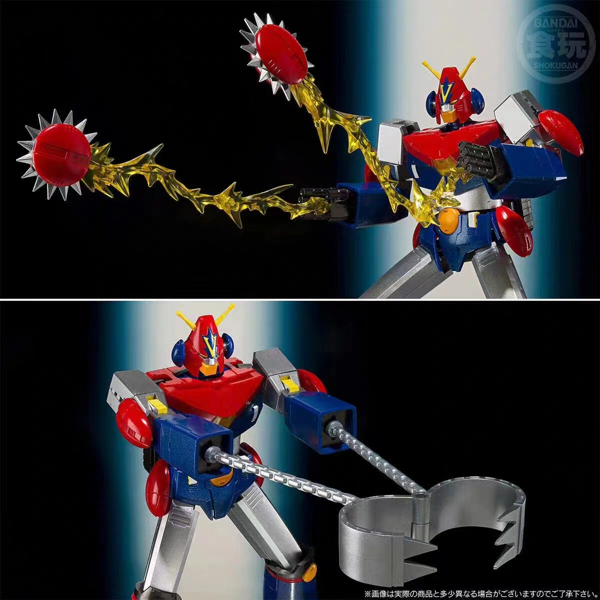 Bandai Namco - Combattler V