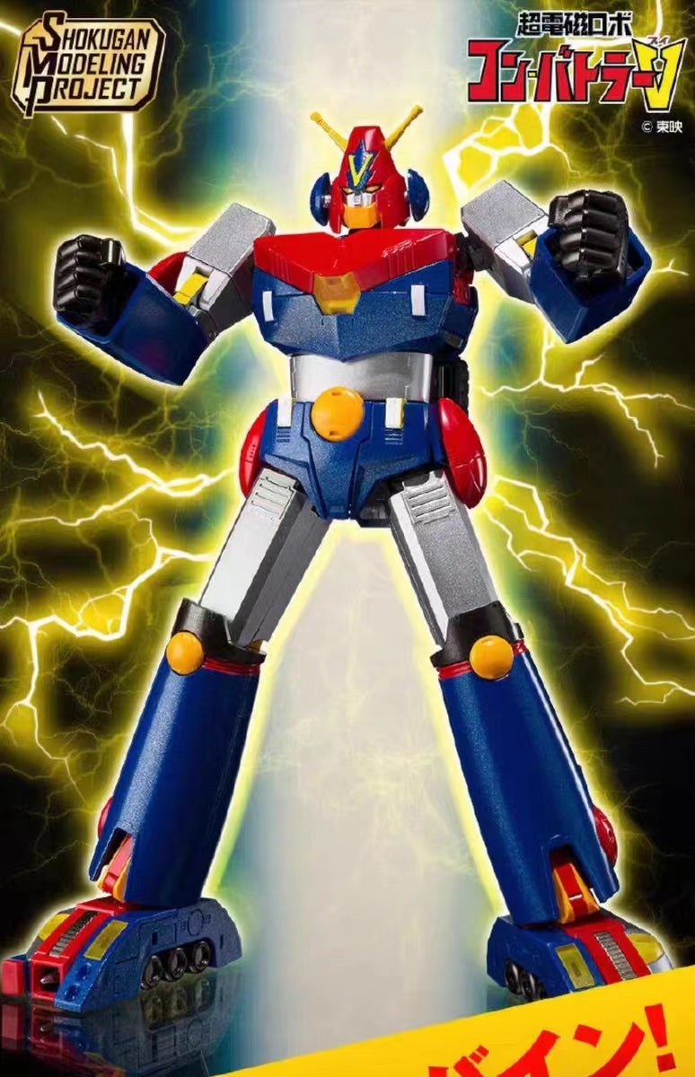 Bandai Namco - Combattler V
