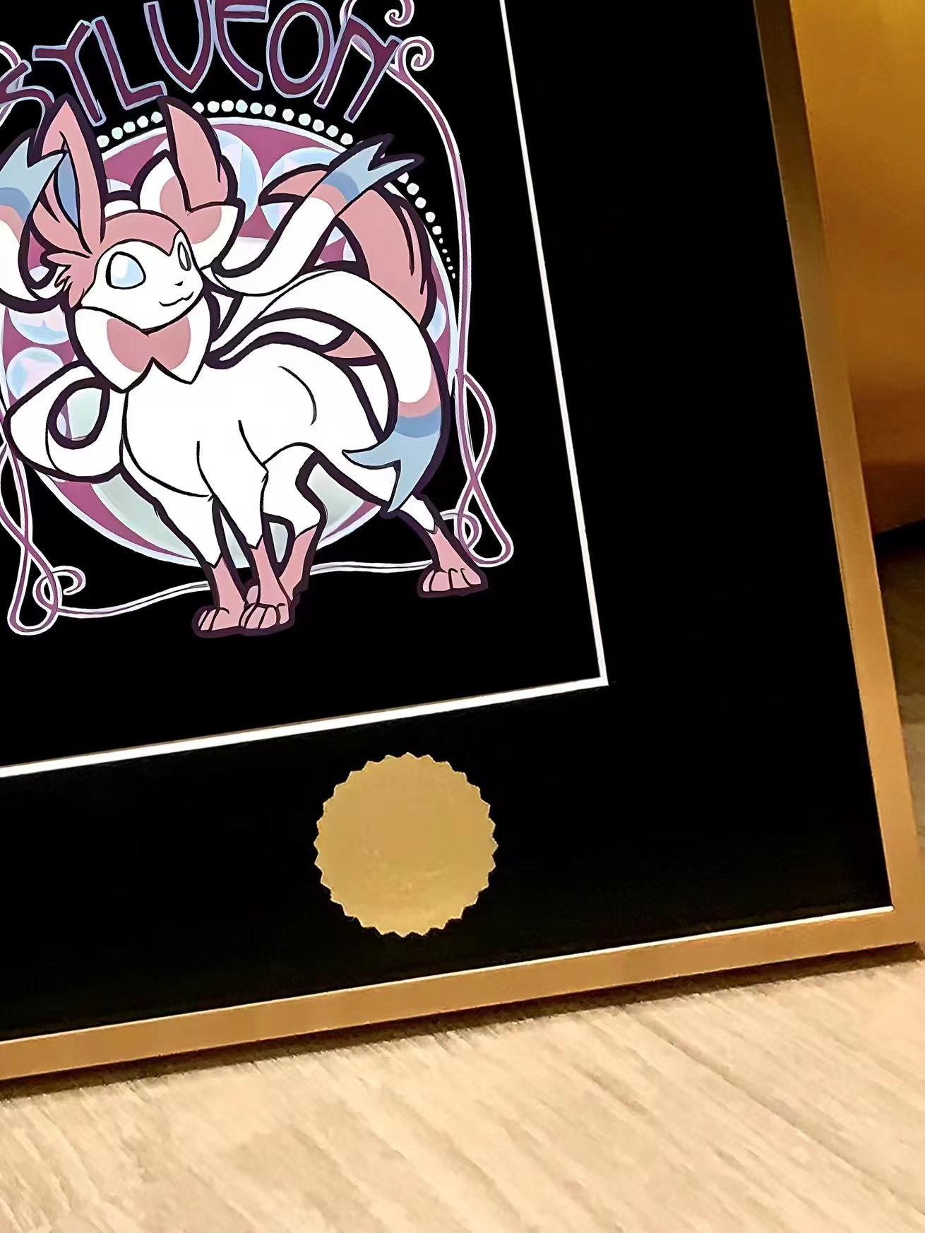 Xing Kong Studio - Eeveelution Poster Frame