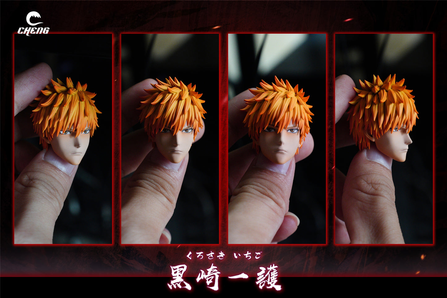Cheng Studio - Ichigo Kurosaki
