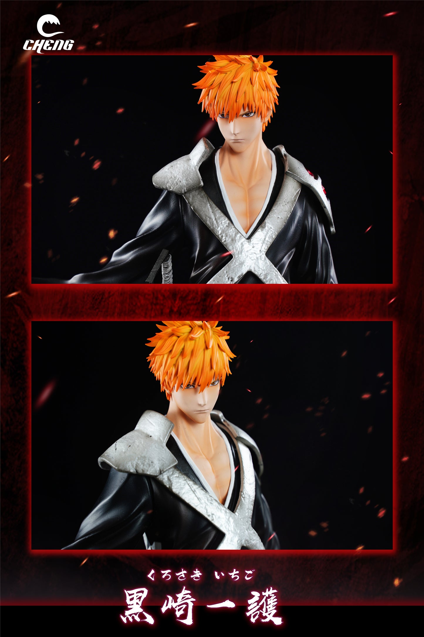 Cheng Studio - Ichigo Kurosaki