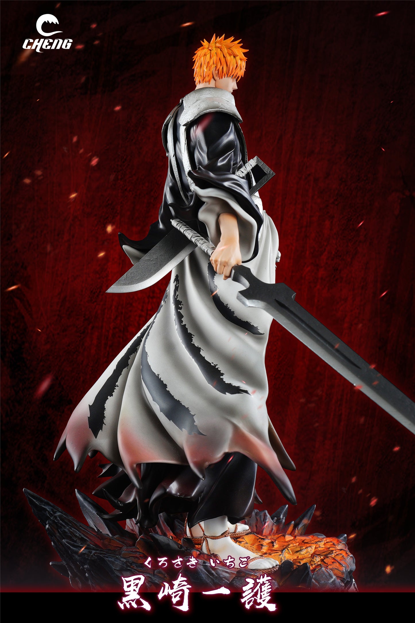 Cheng Studio - Ichigo Kurosaki