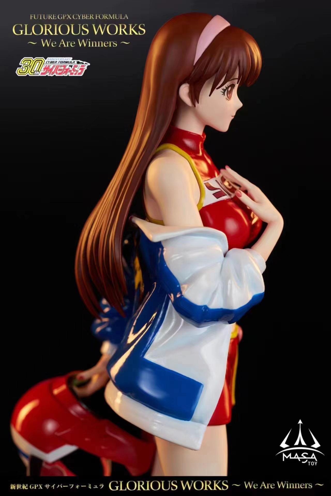 Masa Toy - Asuka Sugo