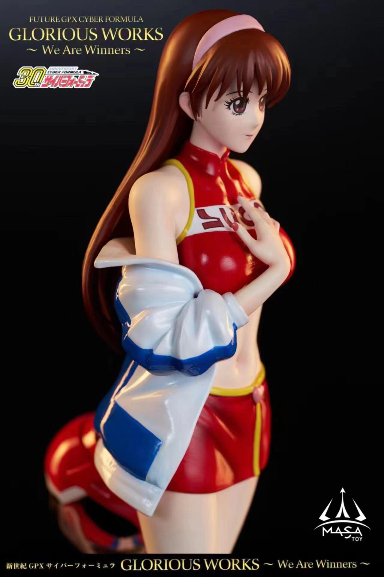 Masa Toy - Asuka Sugo