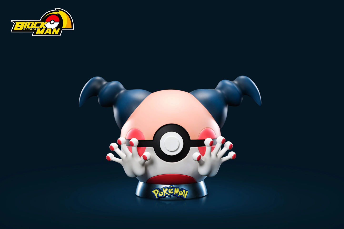 Block Man Studio - Mr Mime Poke Ball
