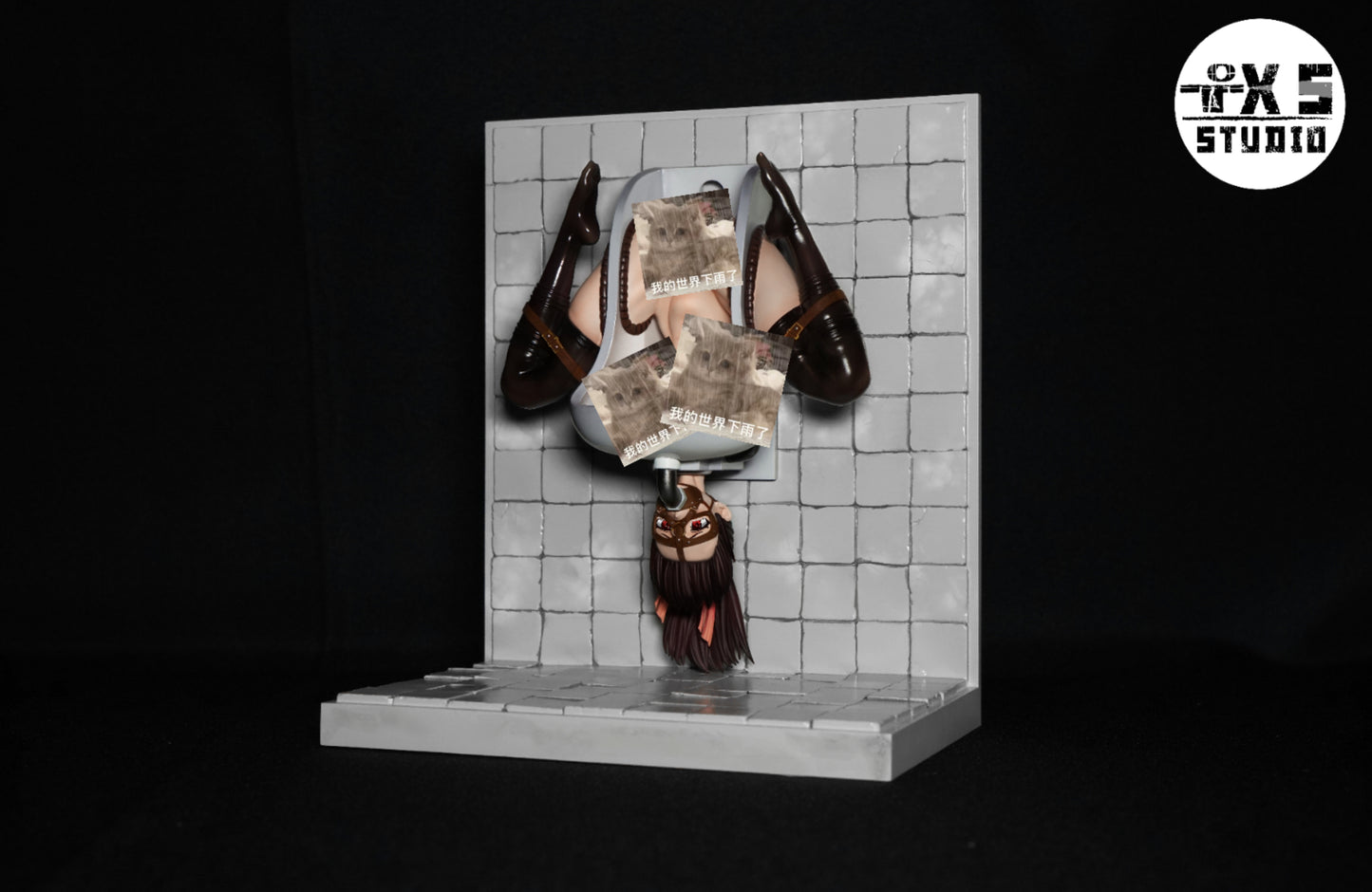 TXS Studio - Urinal Pool