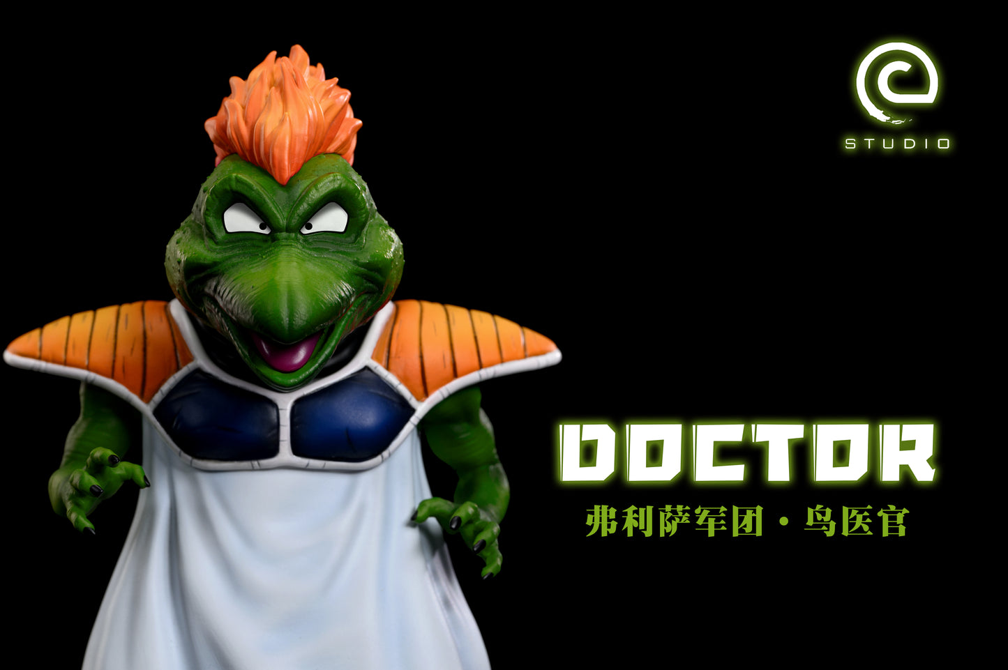 C Studio - Malaka Doctor