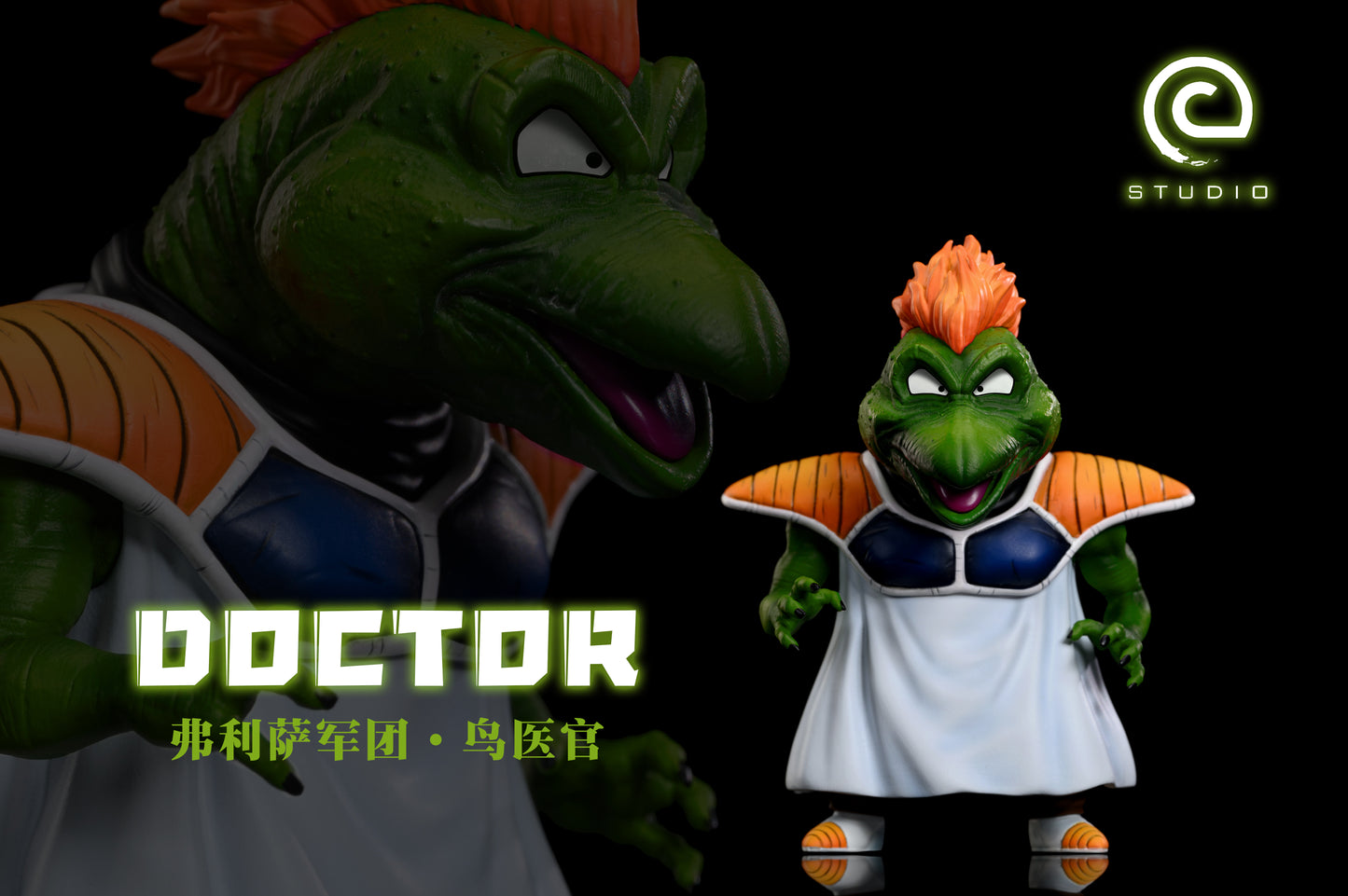 C Studio - Malaka Doctor