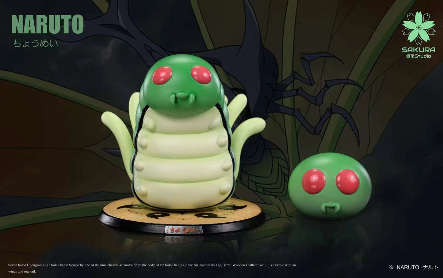 Sakura Studio - Seven Tails Chomei / Eight Tails Gyuki
