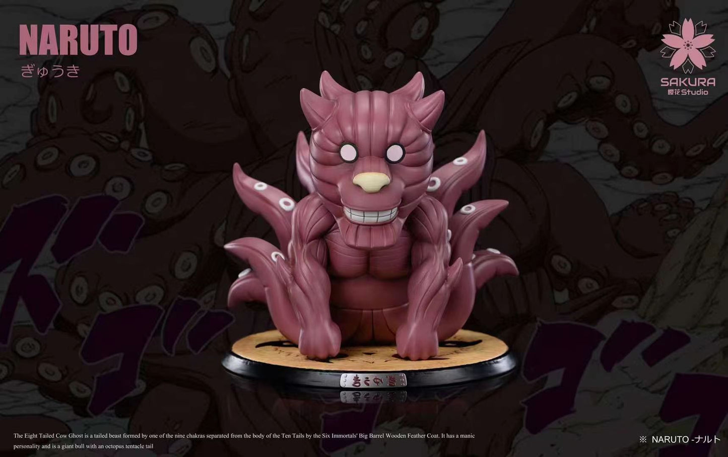 Sakura Studio - Seven Tails Chomei / Eight Tails Gyuki