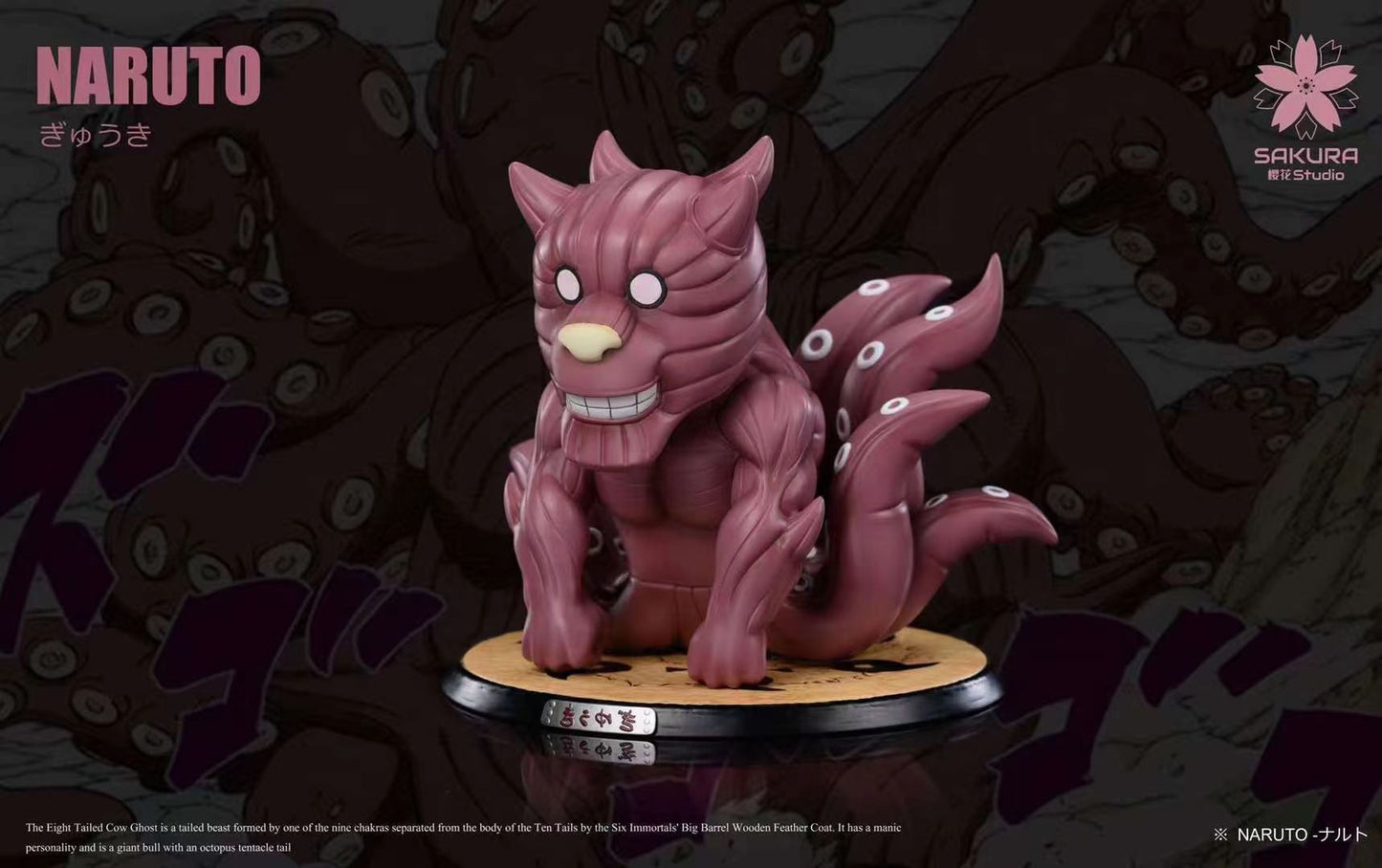 Sakura Studio - Seven Tails Chomei / Eight Tails Gyuki