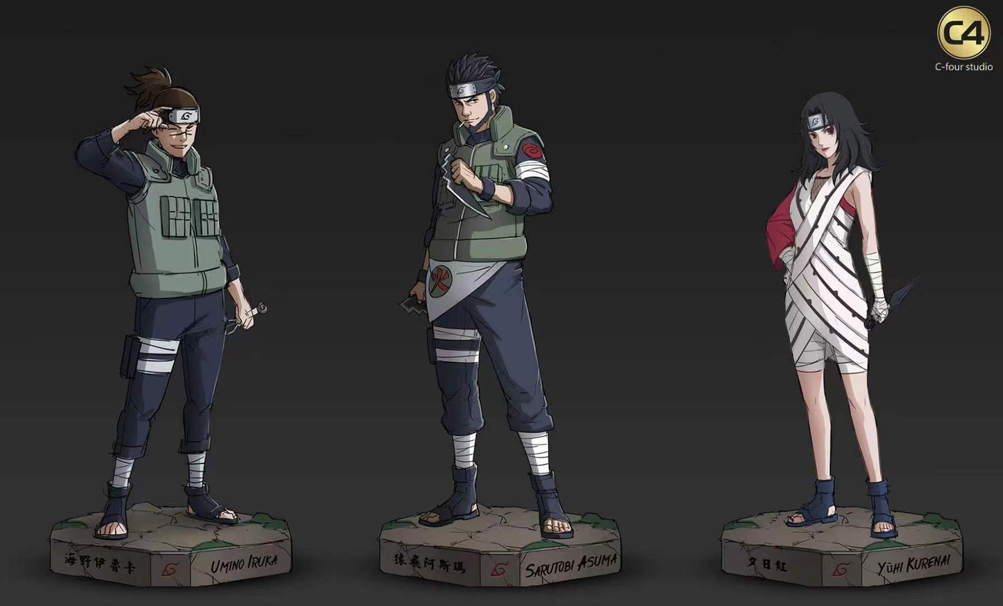 C4 Studio - Iruka Umino