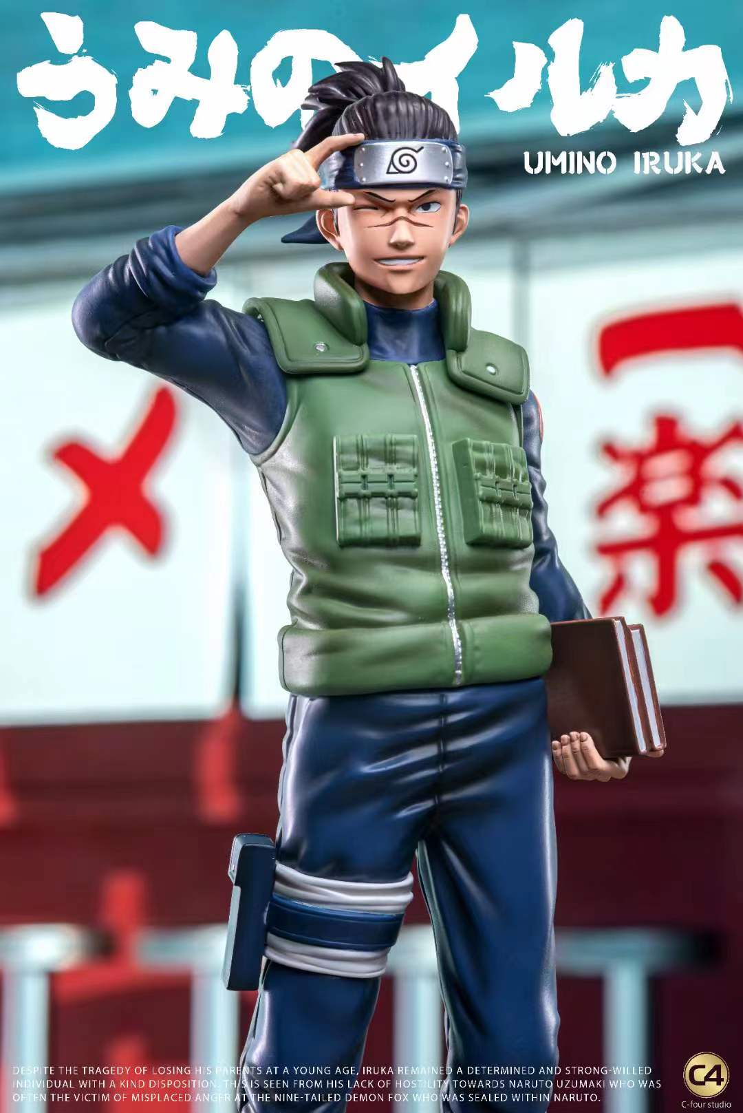 C4 Studio - Iruka Umino