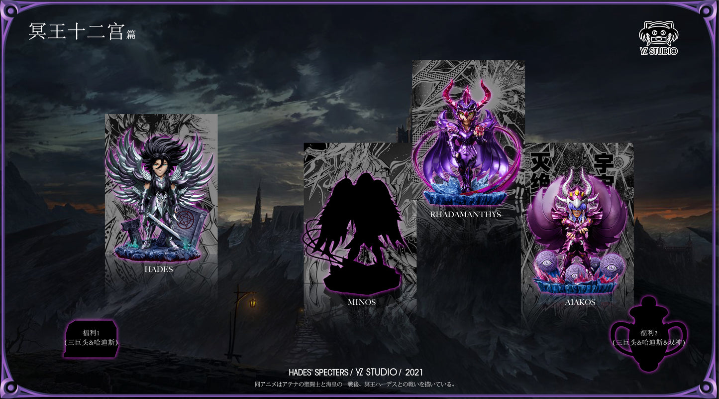 Yz Studio - Hades