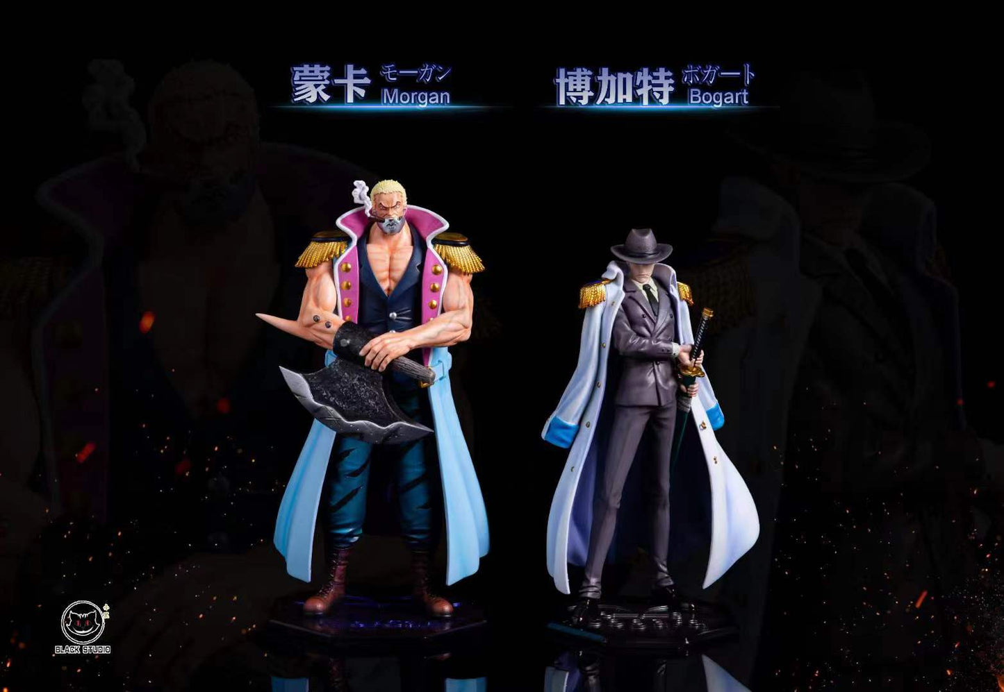 Black Studio - Morgan / Bogard