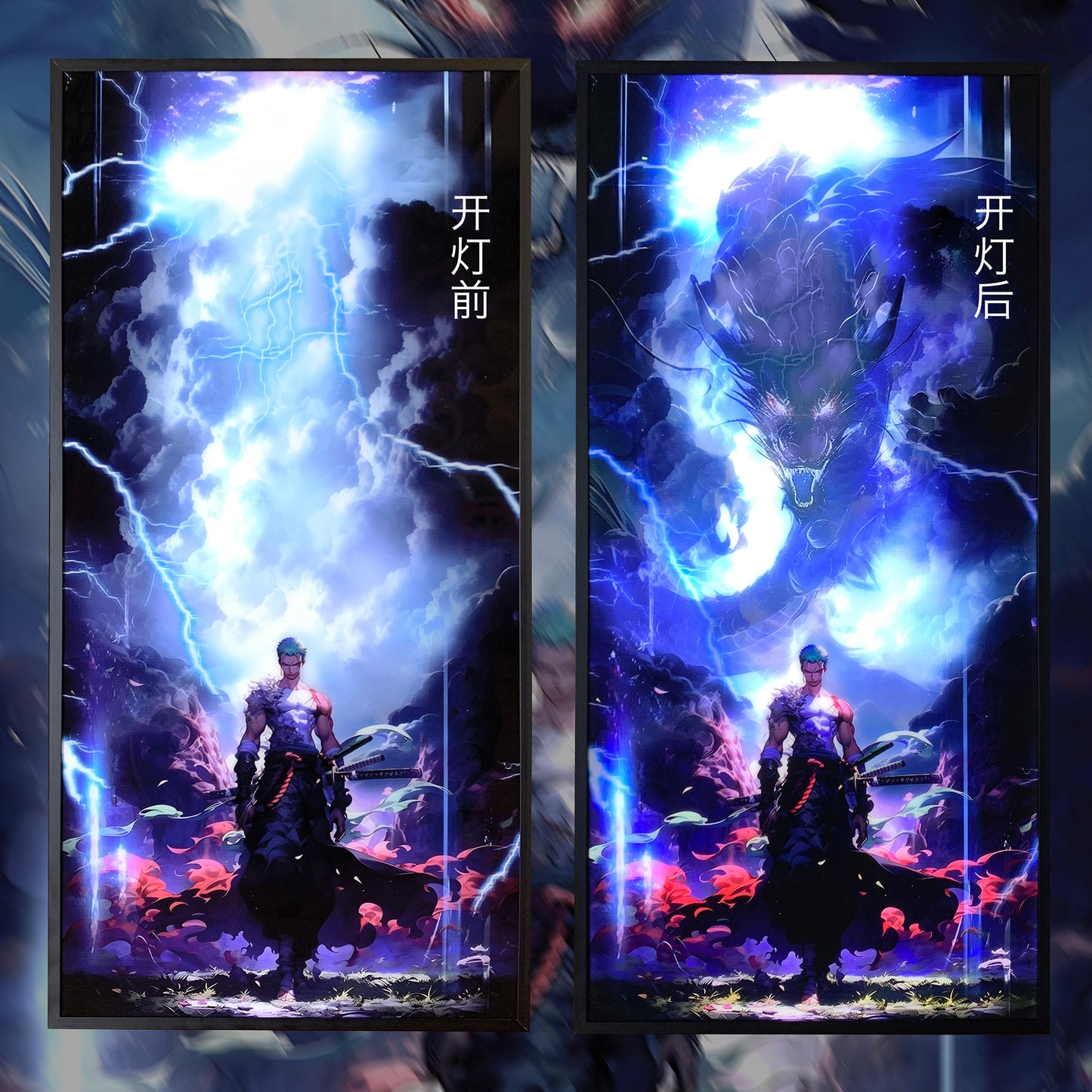 Mystical Art - Roronoa Zoro Light Guide Poster Frame