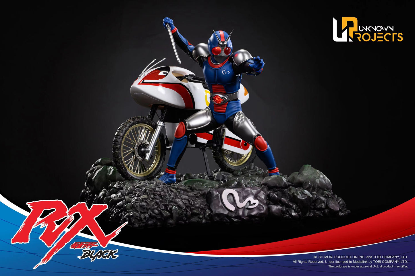 Unknown Projects - Biorider Black RX