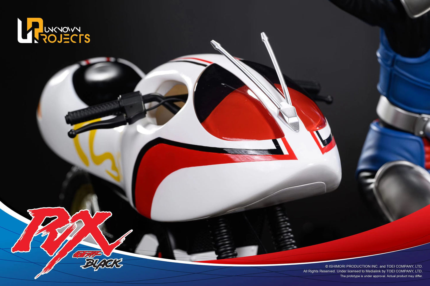 Unknown Projects - Biorider Black RX
