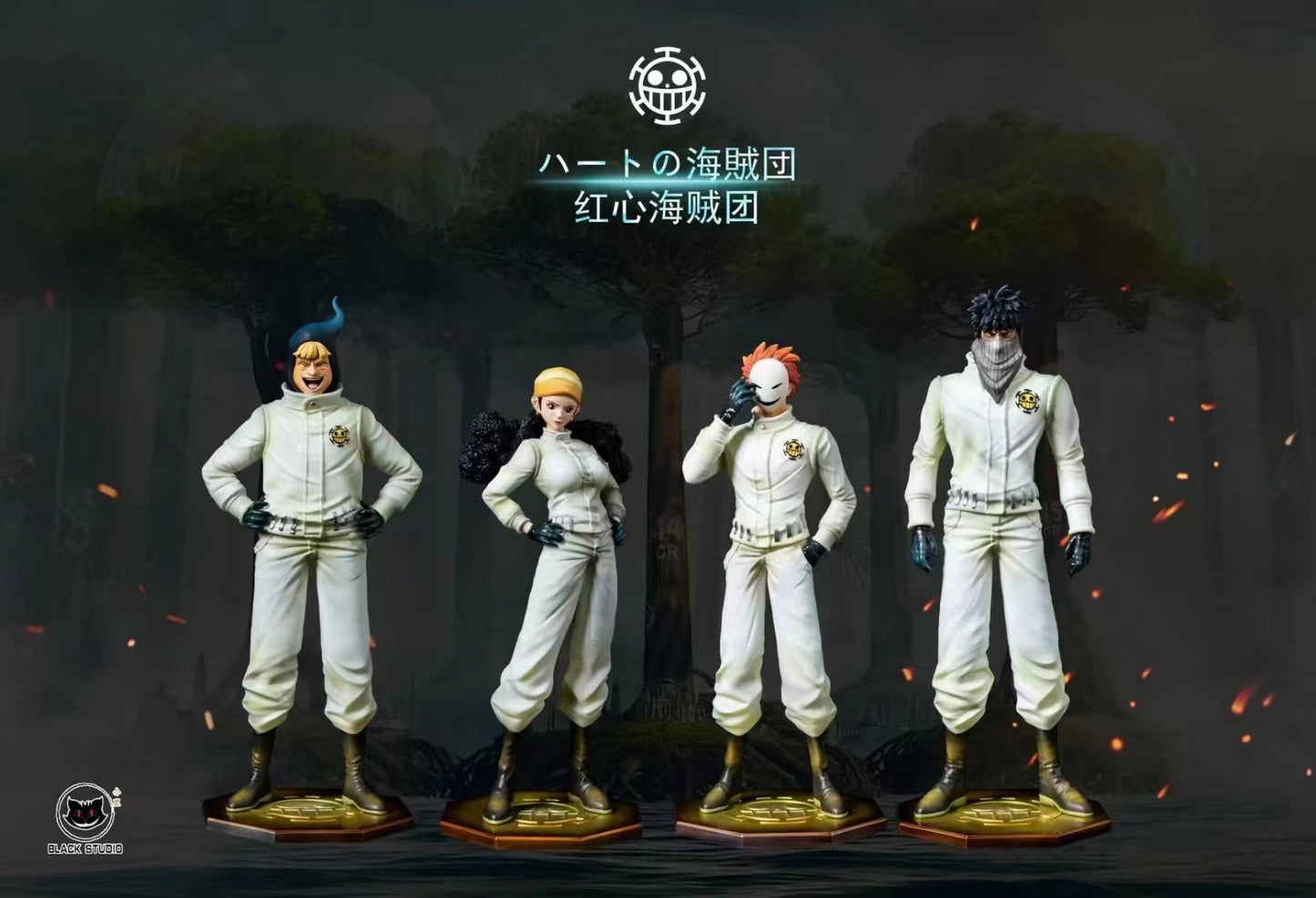 Black Studio - Ikkaku, Hakugan, Clione & Uni
