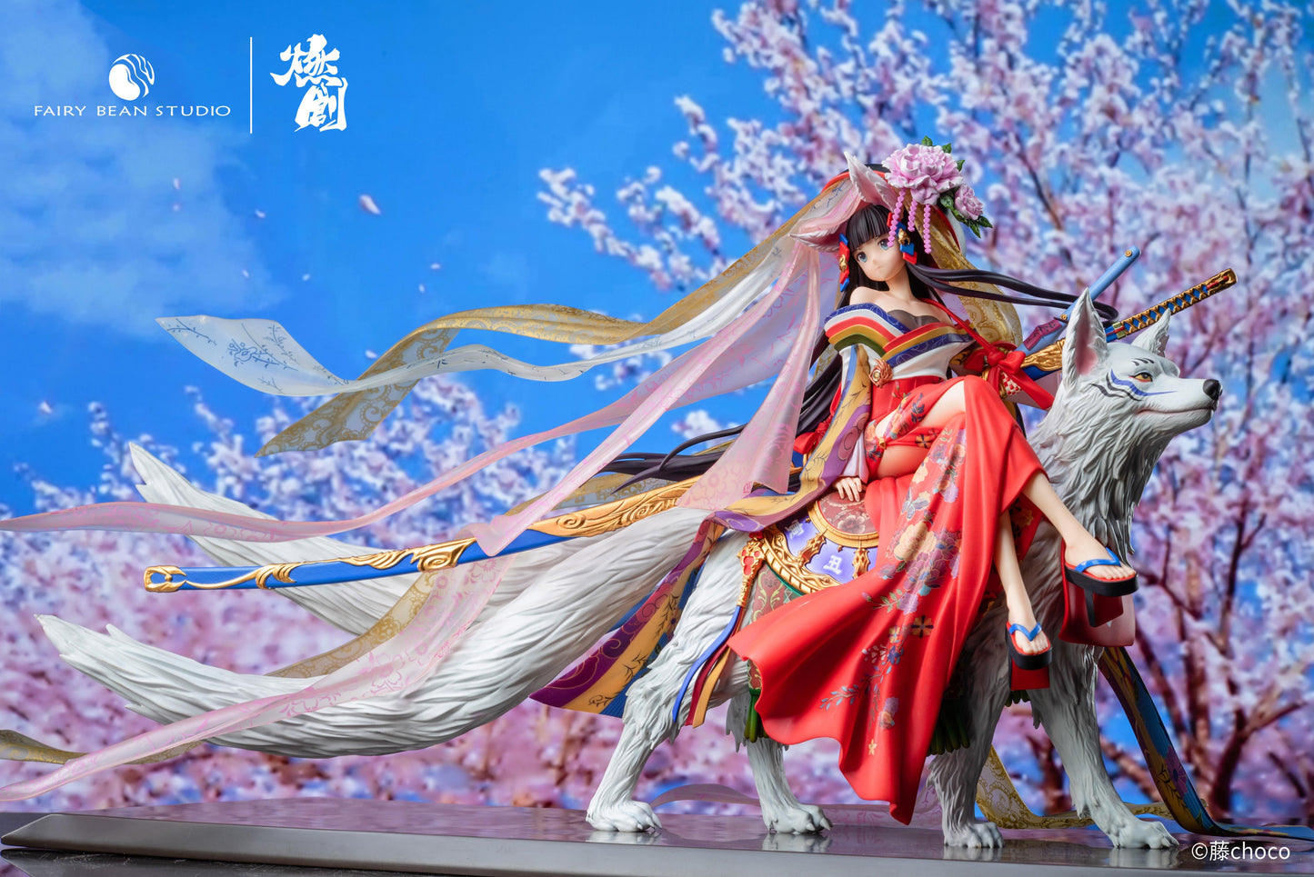 Fairy Bean Studio - Millennium Tour