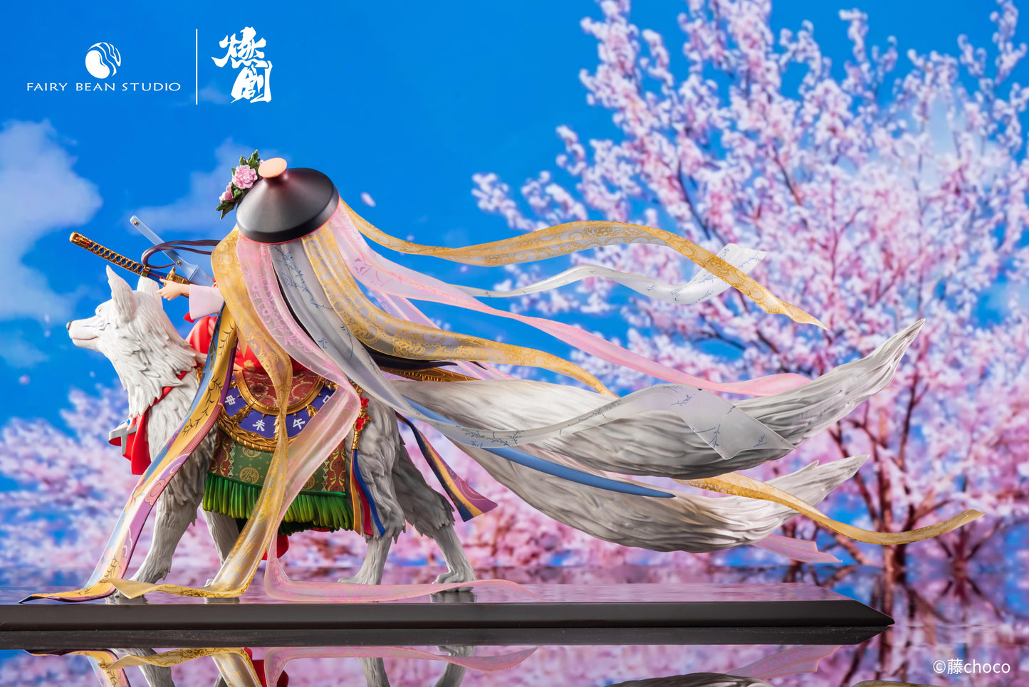 Fairy Bean Studio - Millennium Tour