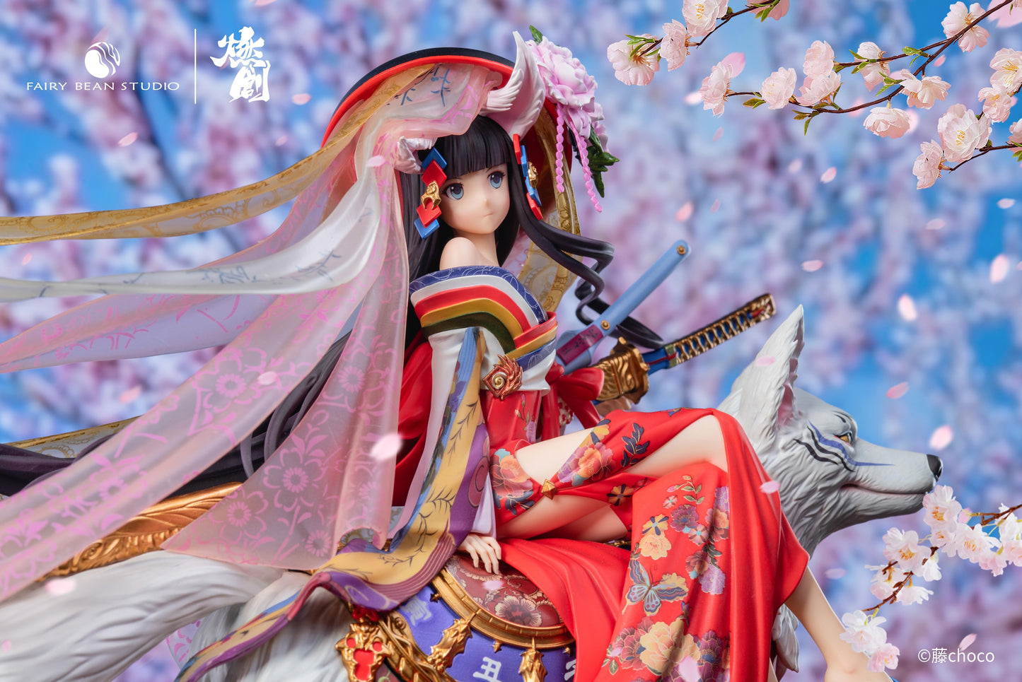 Fairy Bean Studio - Millennium Tour