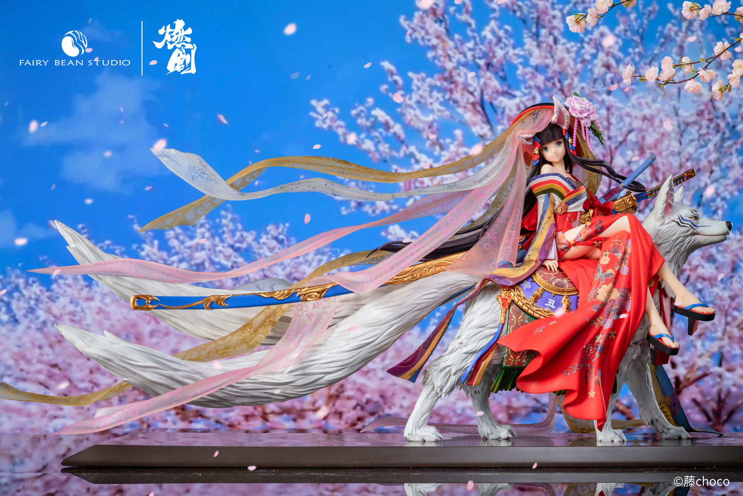 Fairy Bean Studio - Millennium Tour
