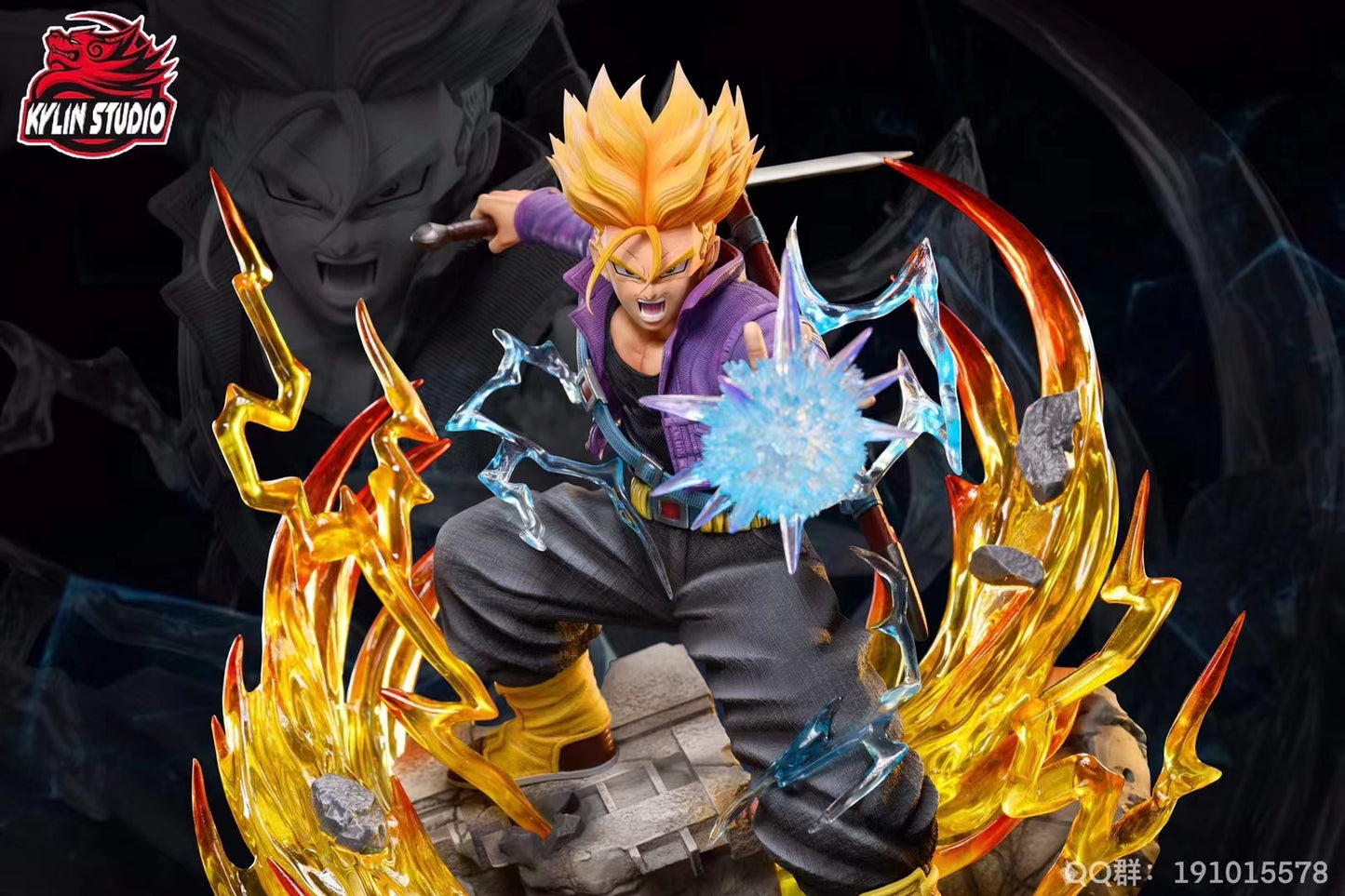 Kylin Studio - Trunks