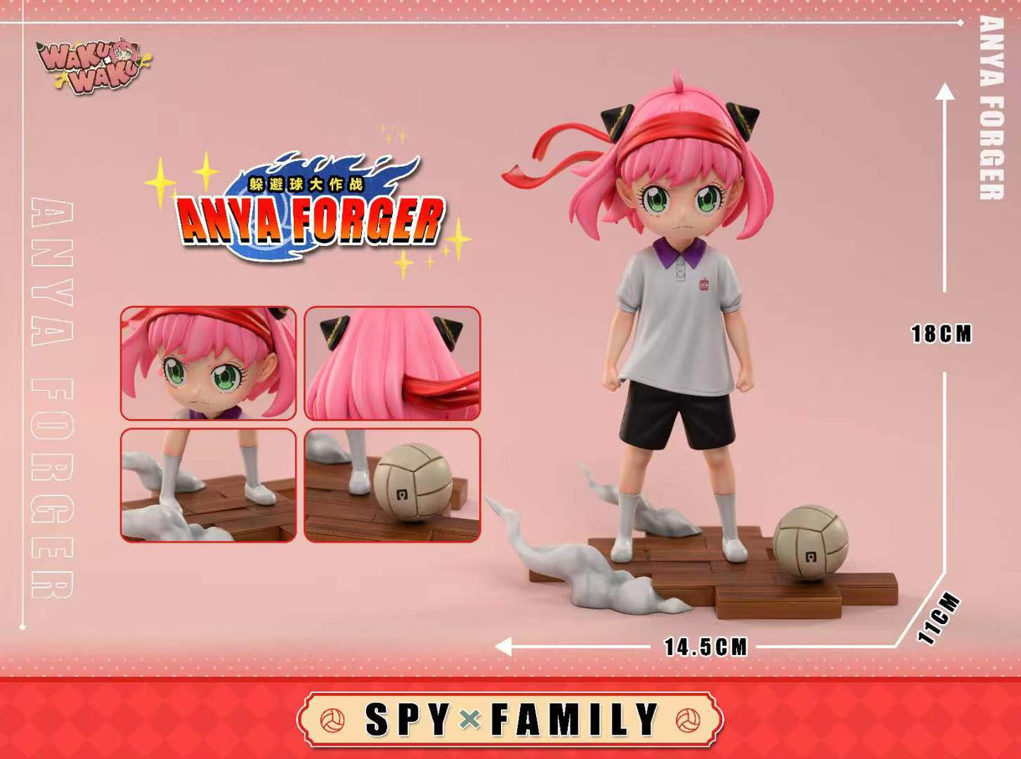 WakuWaku Studio - Dodgeball Anya Forger