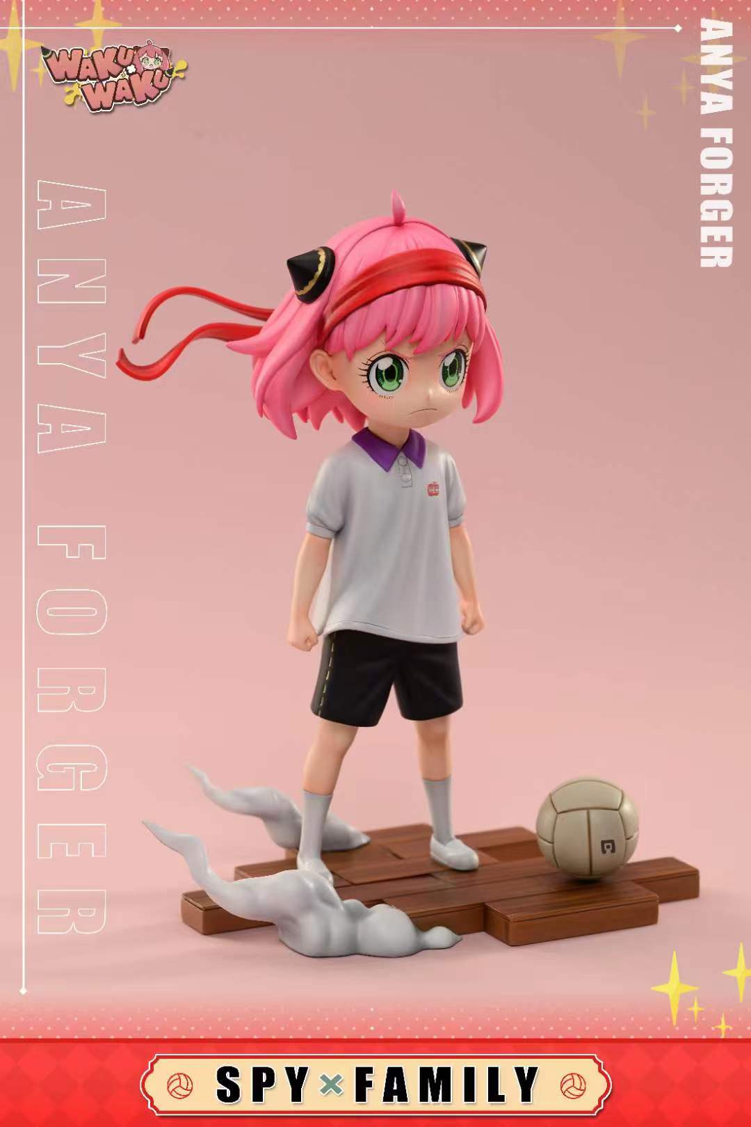 WakuWaku Studio - Dodgeball Anya Forger