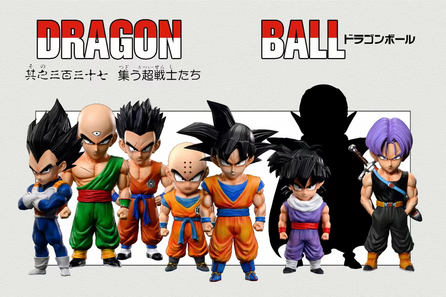 C Studio - Krillin