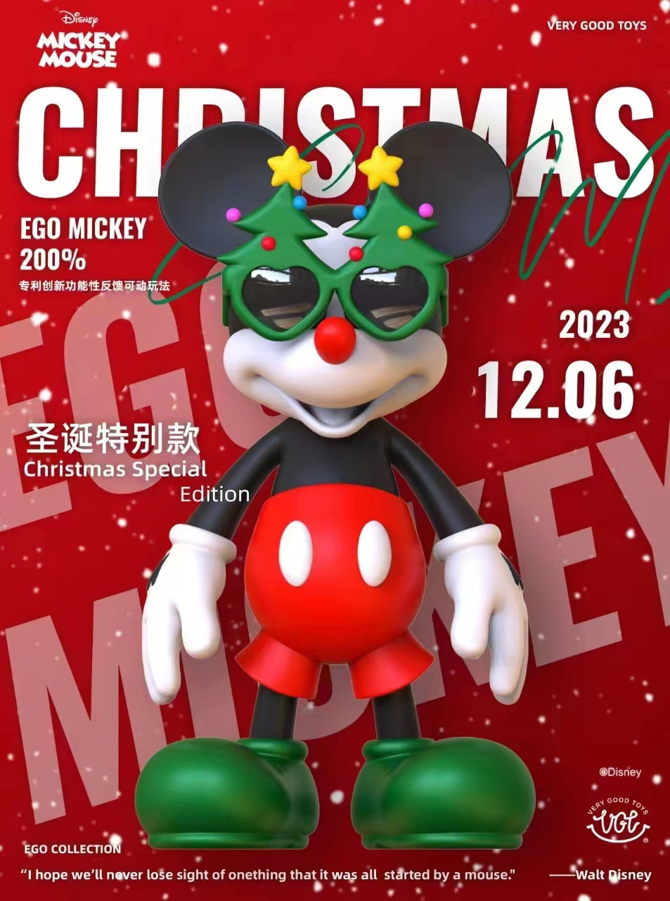 VGT - EGO Mickey Mouse Christmas Ver. 200%