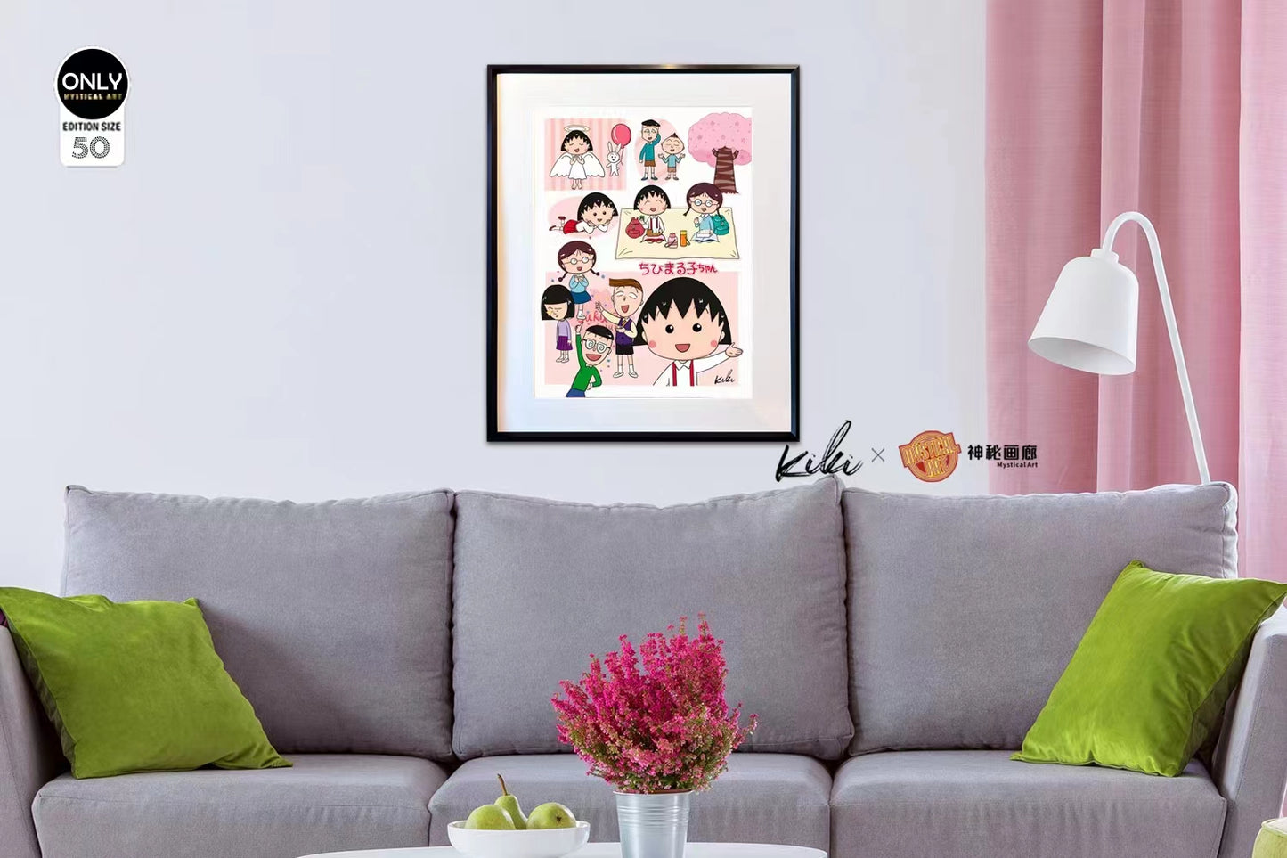 Mystical Art x Kiki - Chibi Maruko-chan Poster Frame