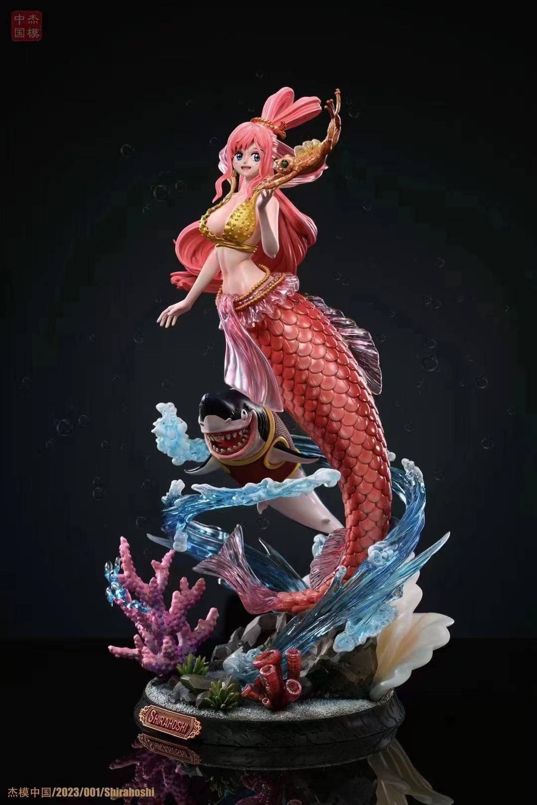 Jie Mo Studio - Princess Shirahoshi