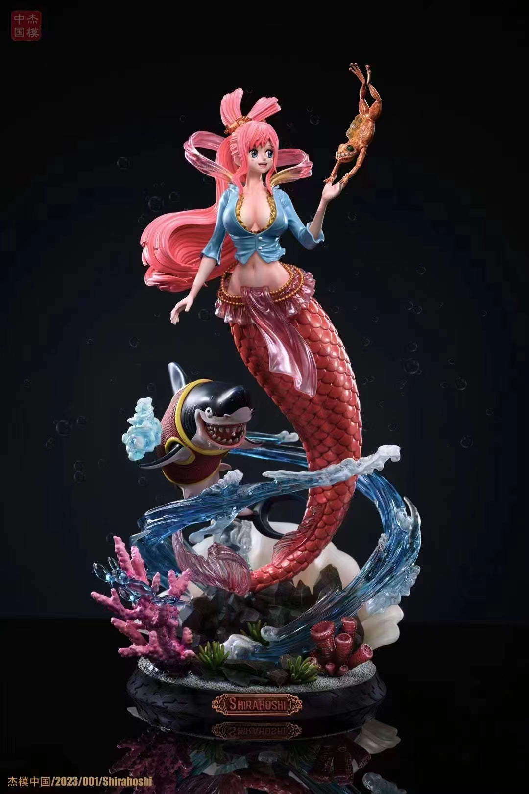 Jie Mo Studio - Princess Shirahoshi