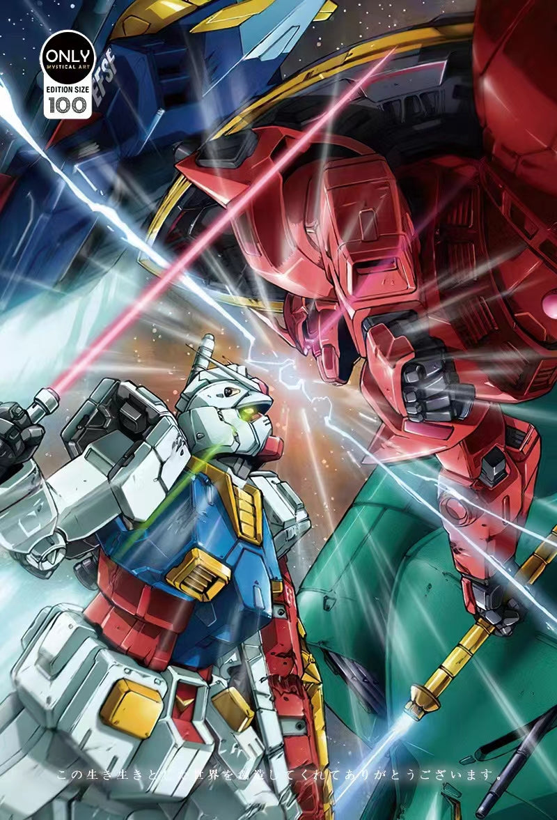 Mystical Art - Gundam 0079 Special Commemoration Poster Frame
