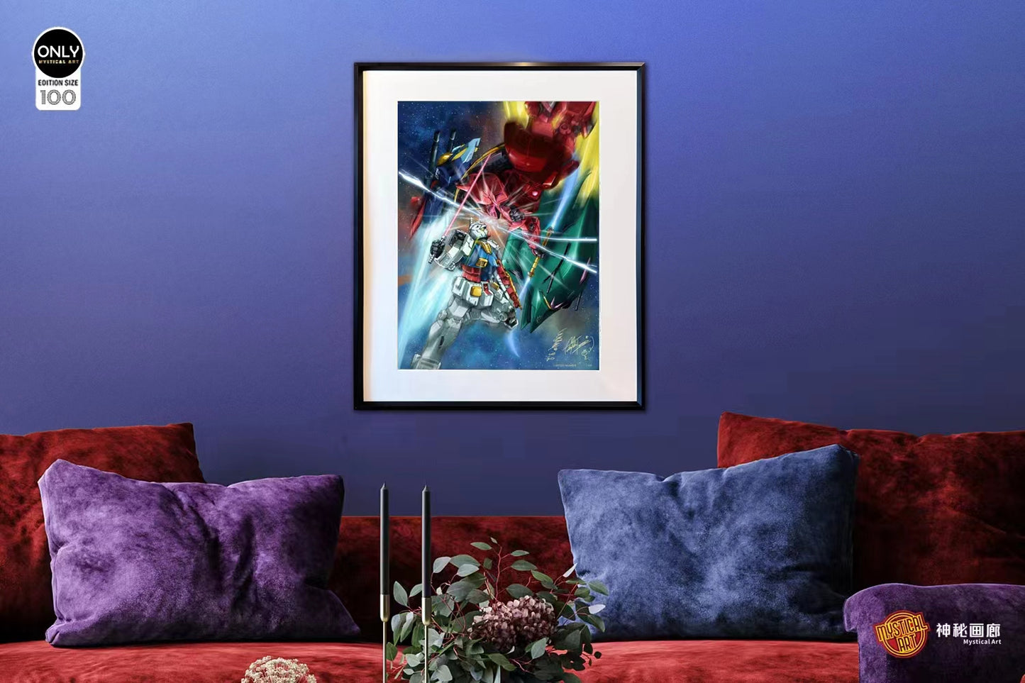 Mystical Art - Gundam 0079 Special Commemoration Poster Frame