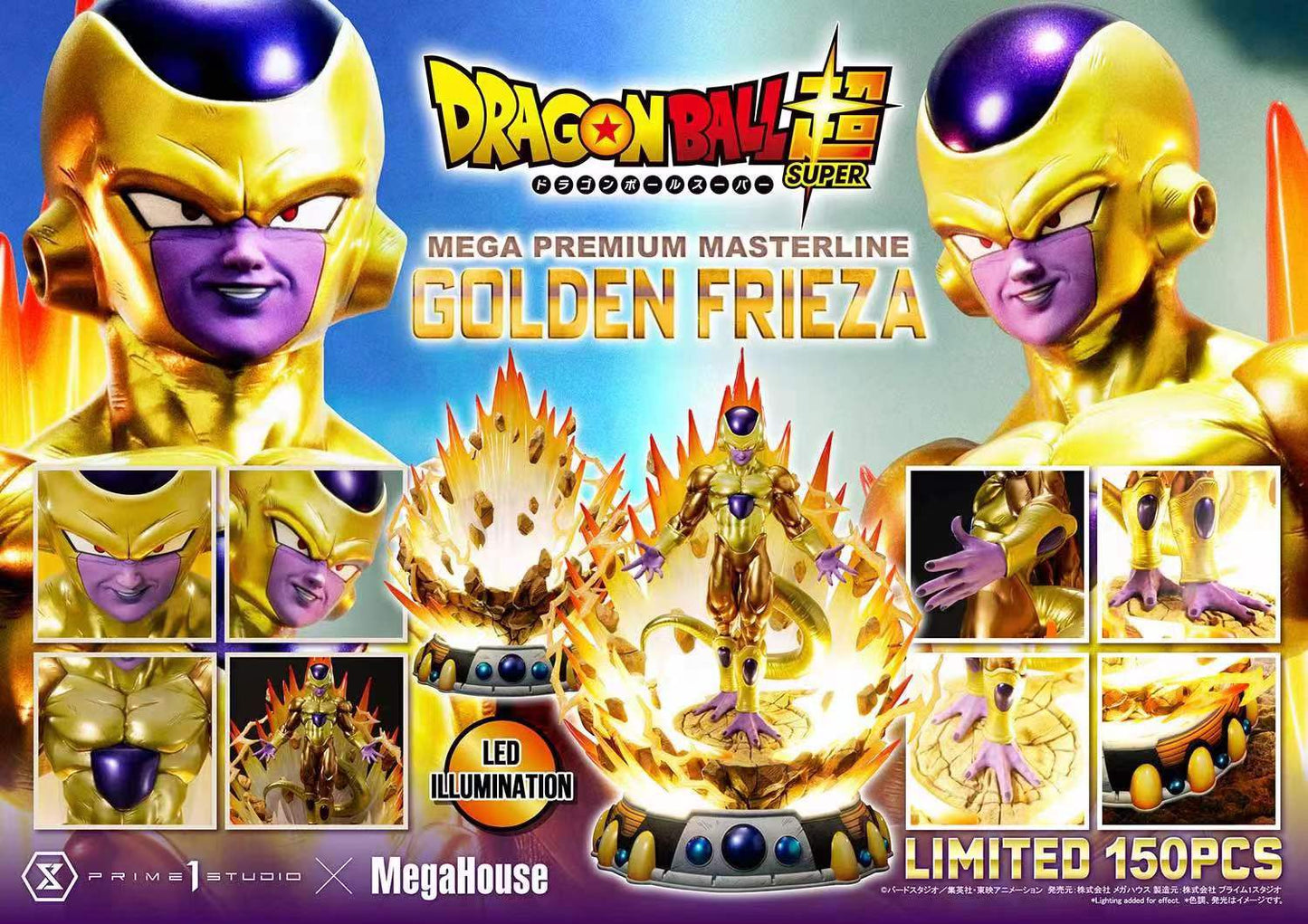 Prime 1 Studio x MegaHouse - Golden Frieza