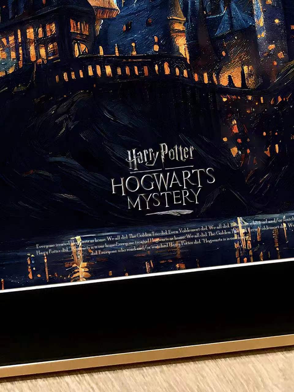 Xing Kong Studio - Hogwarts Mystery Poster Frame