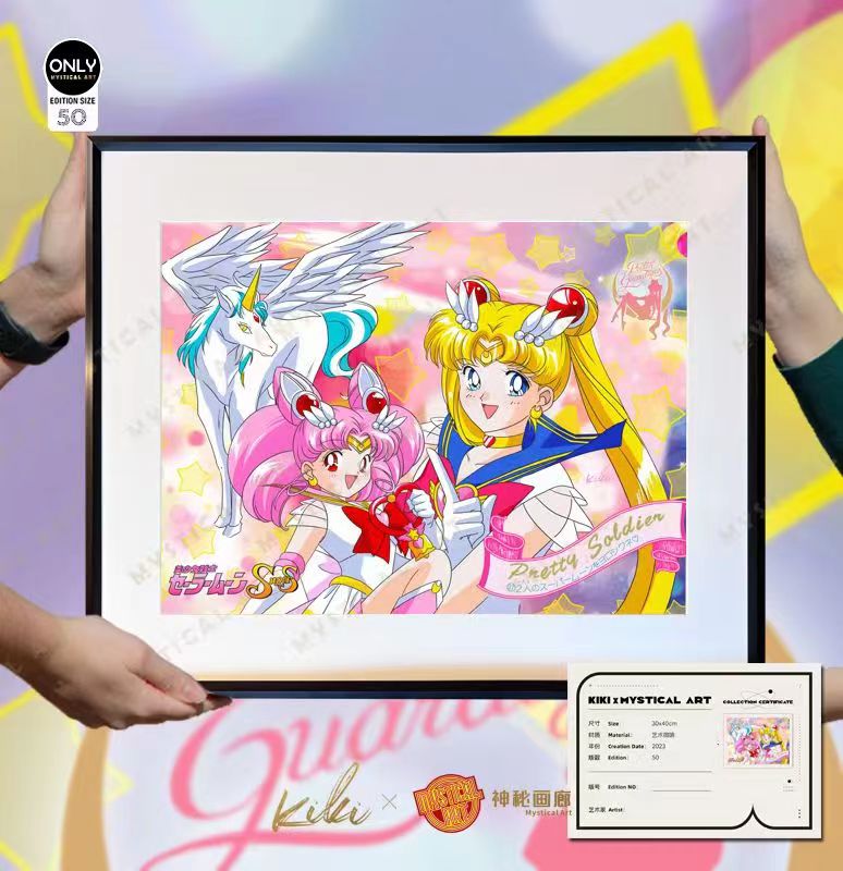 Mystical Art x Kiki - Usagi Tsukino, Chibiusa & Pegasus Horse Poster Frame