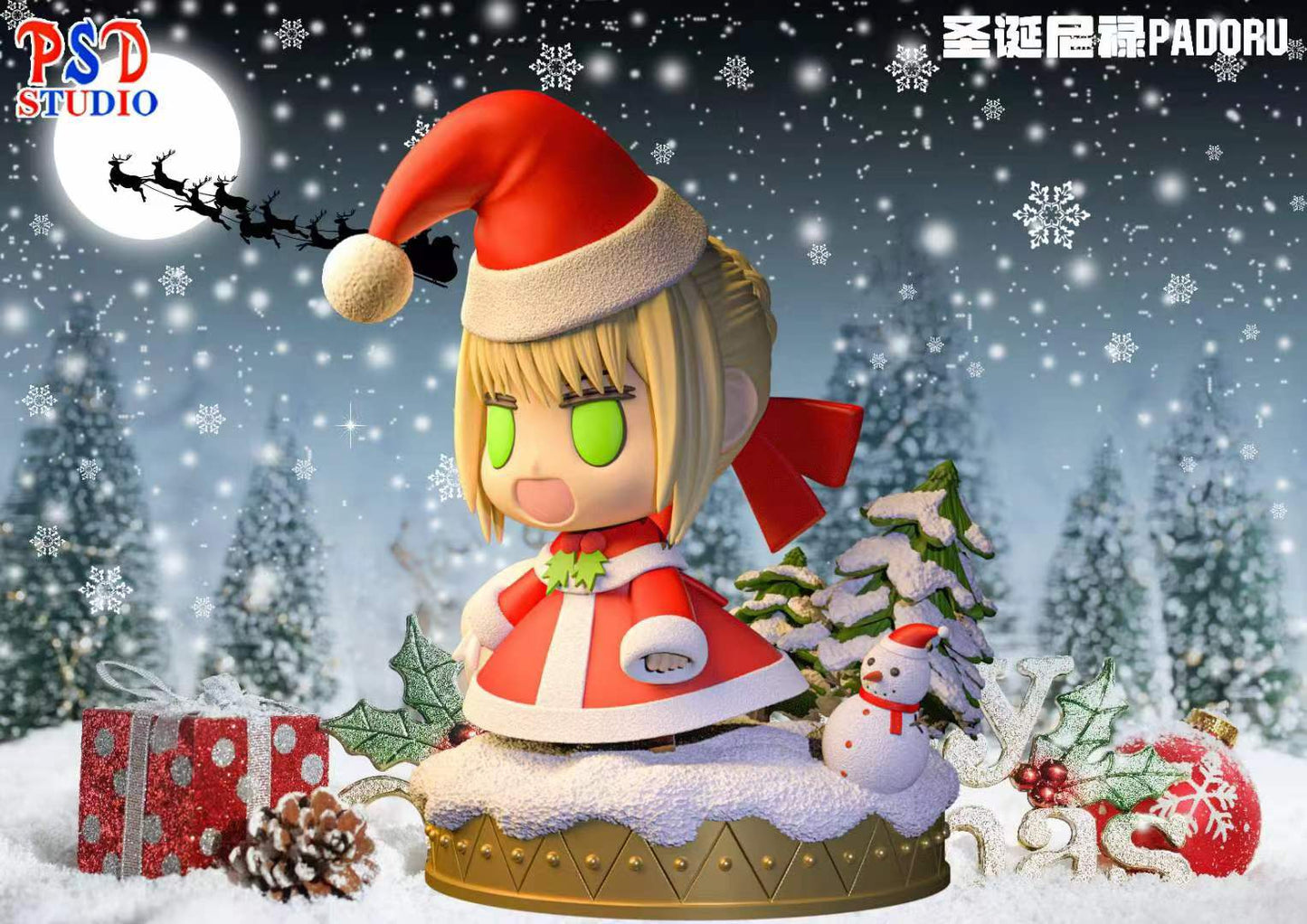 PSD Studio - PADORU Nero Claudius / Arthur Christmas Ver.